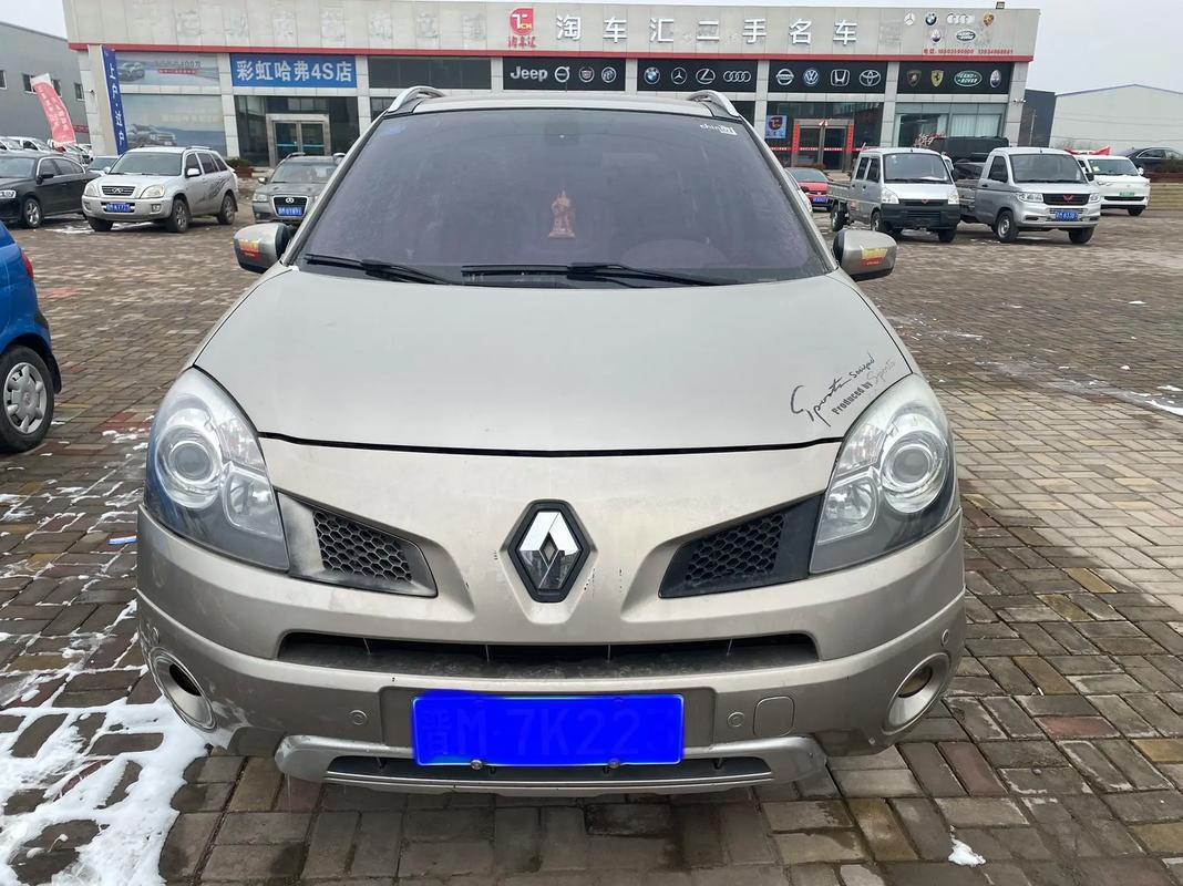 东莞274日产汽车与雷诺的合作，哈弗的低能耗柴油动力技术